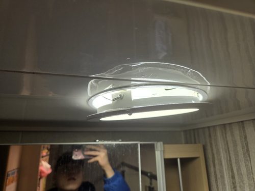서*영 시공 후기 사진 양천구 누수탐지 서*영 시공 후기 사진