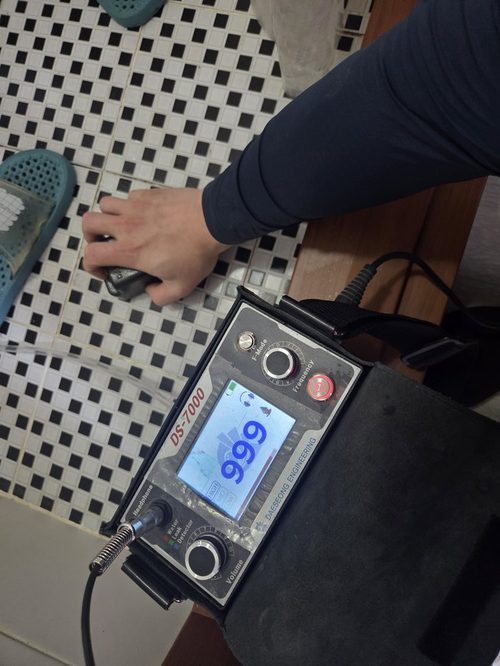 아파트 외벽 빗물 차단 중원구 누수탐지 아파트 외벽 빗물 차단