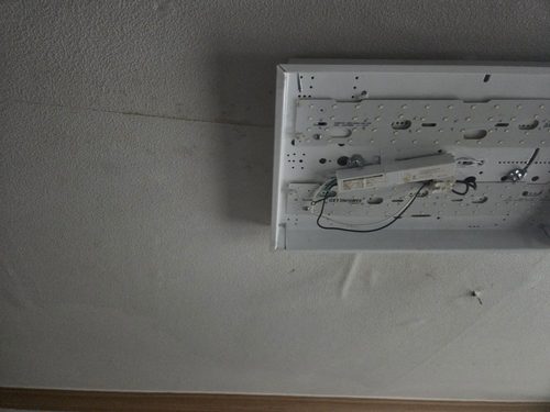 문*영 시공 후기 사진 세종시 누수탐지 문*영 시공 후기 사진