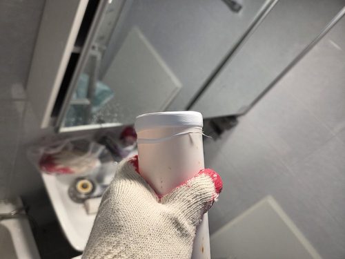 서*영 시공 후기 사진 양주 누수탐지 서*영 시공 후기 사진