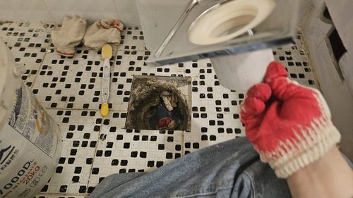 이*민 시공 후기 사진 양주 누수탐지 이*민 시공 후기 사진