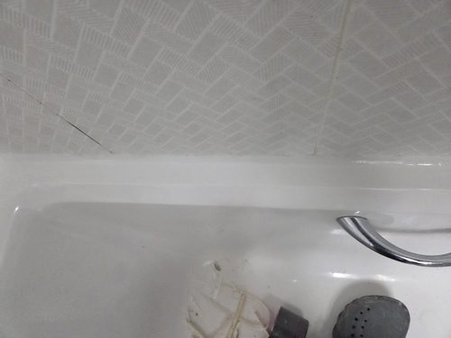 기흥구 누수탐지 박*수 시공 후기 사진