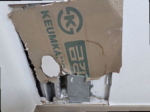 옹진군 누수탐지 수도계량기 별침과 배관 누수 점검 과정