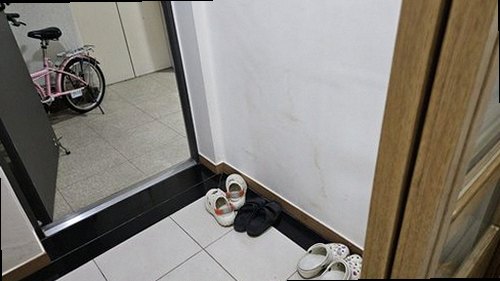 하남 누수탐지 열화상 카메라와 청음탐지기를 이용한 누수 점검